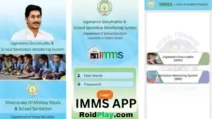 Imms App details