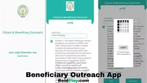 Beneficiary Outreach App [New Version] Download for Android 2