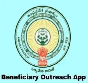 Beneficiary Outreach App