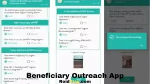 Beneficiary Outreach App (New Version 20.4) Download for Android 4