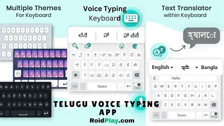 Telugu voice typing keyboard